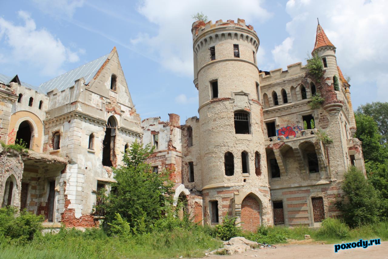 Замок Храповицкого