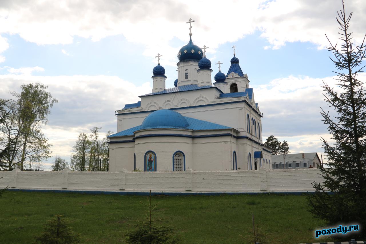 Спас-Купалище